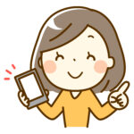 楽観的な女性