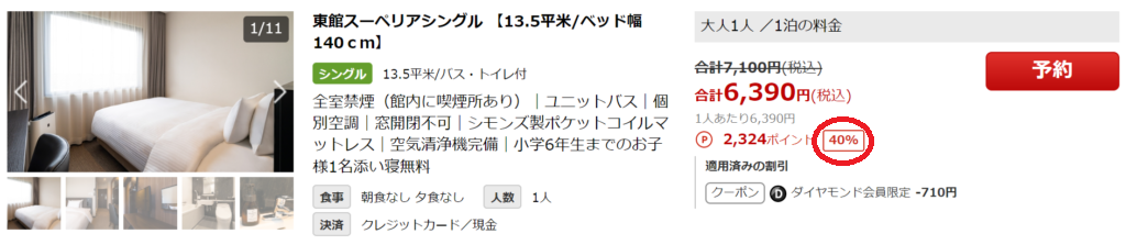 画像に alt 属性が指定されていません。ファイル名: ra.png